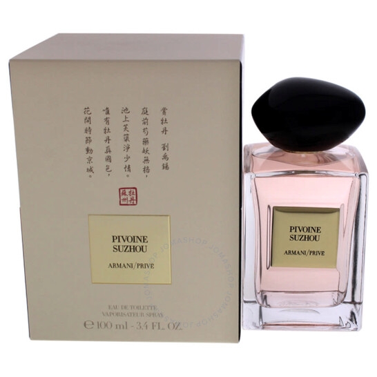 Nước Hoa Nữ GIORGIO ARMANI  Ladies Prive Pivoine Suzhou EDT Spray 3.4 oz Fragrances